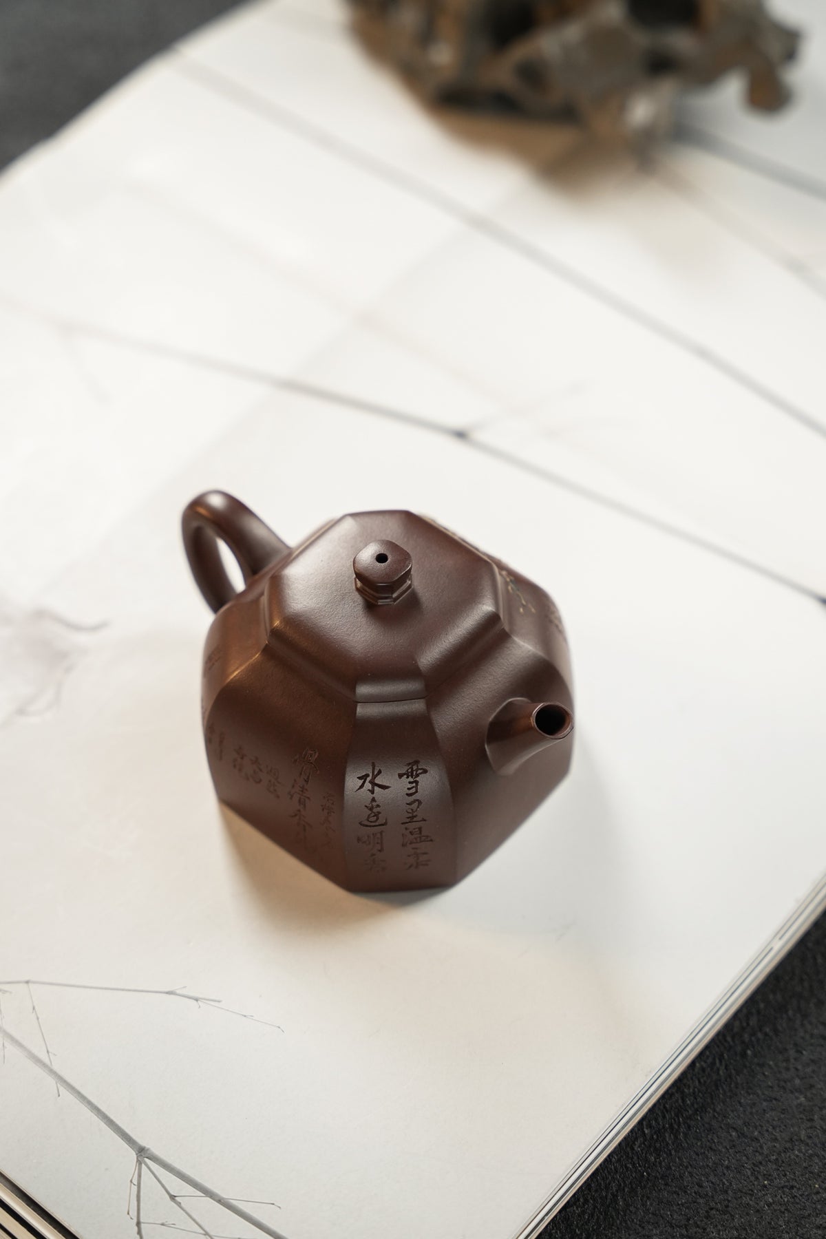 Ba Fang Yun Lu Landscape Zi Ni Teapot – 160ml - view 3