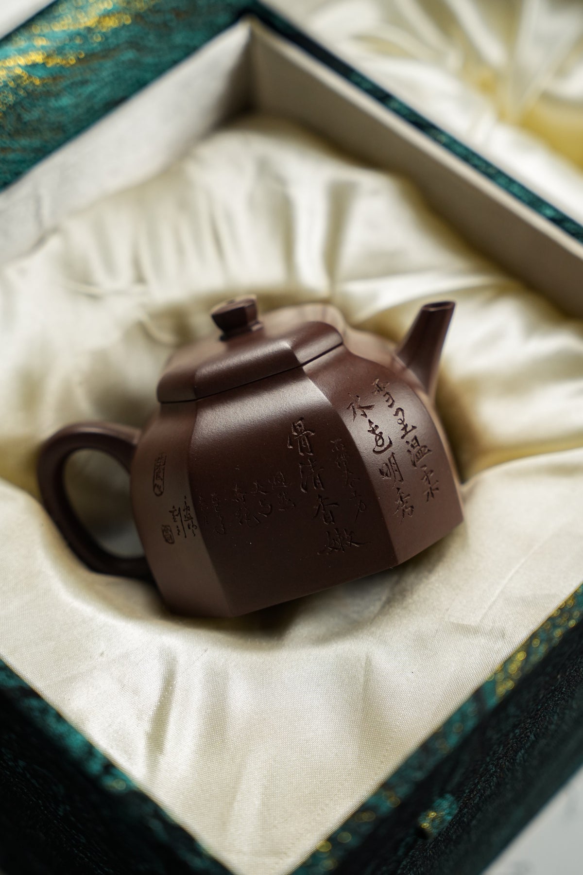 Ba Fang Yun Lu Landscape Zi Ni Teapot – 160ml - view 4