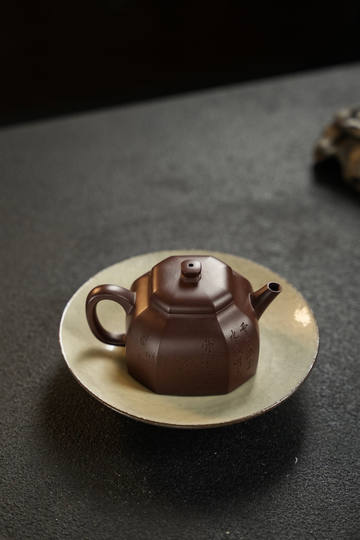 Ba Fang Yun Lu Landscape Zi Ni Teapot – 160ml - view 9