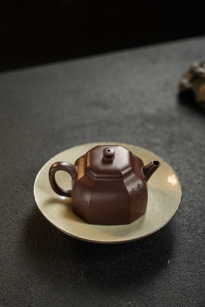 Ba Fang Yun Lu Landscape Zi Ni Teapot – 160ml - view 9