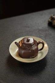 Ba Fang Yun Lu Landscape Zi Ni Teapot – 160ml - view 1