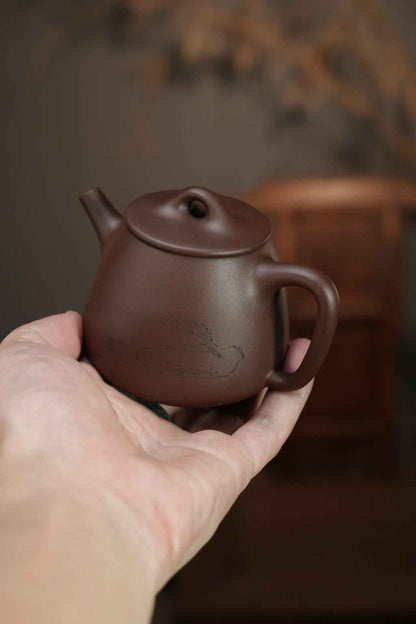 Gao Shi Piao Zi Ni Teapot – 200ml