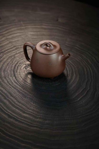 Gao Shi Piao Zi Ni Teapot – 200ml