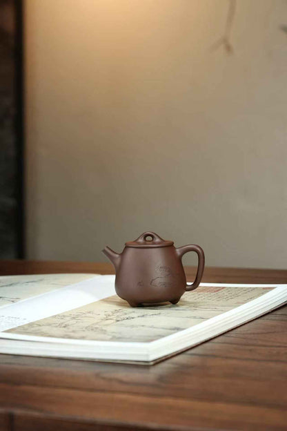 Gao Shi Piao Zi Ni Teapot – 200ml