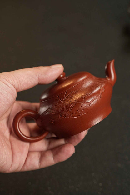 Bian Yu Plum Blossom Zhu Ni Teapot – 160ml