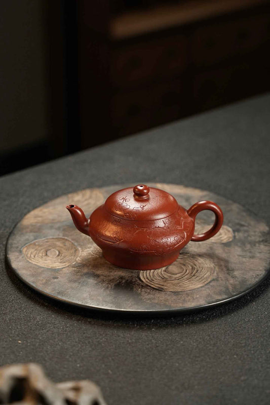 Bian Yu Plum Blossom Zhu Ni Teapot – 160ml