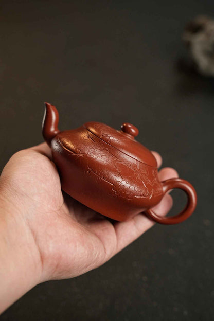 Bian Yu Plum Blossom Zhu Ni Teapot – 160ml