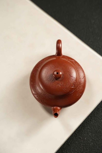 Bian Yu Plum Blossom Zhu Ni Teapot – 160ml