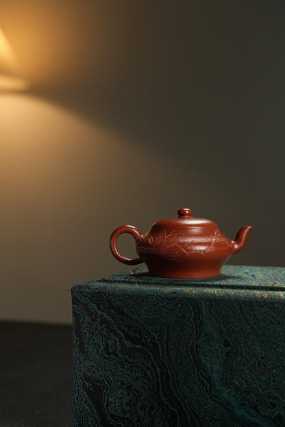 Bian Yu Plum Blossom Zhu Ni Teapot – 160ml - view 7