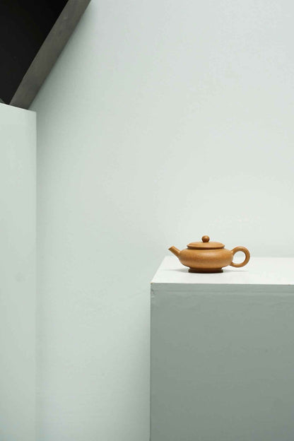 Mini Gong Deng Golden Duan Ni Teapot – 60ml