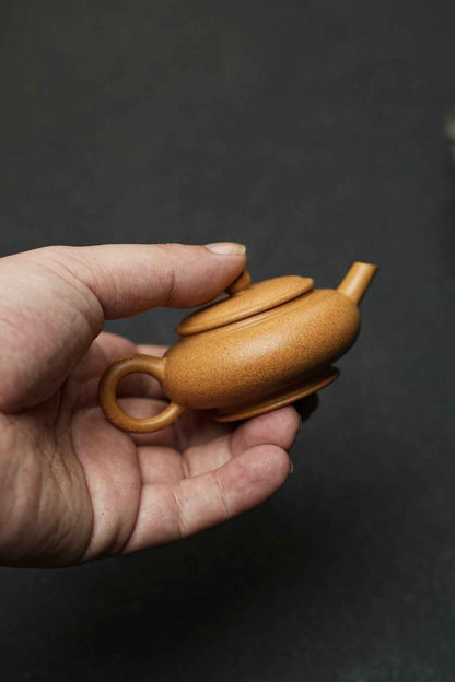 Mini Gong Deng Golden Duan Ni Teapot – 60ml