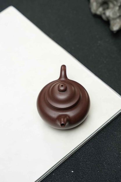 Xiao Lian Zi Zi Ni Teapot – 150ml