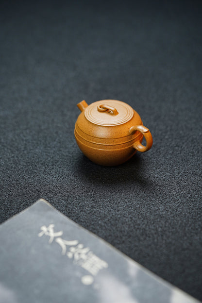 Man Tang Mini Ju Lun Duan Ni Teapot – 80ml - view 8
