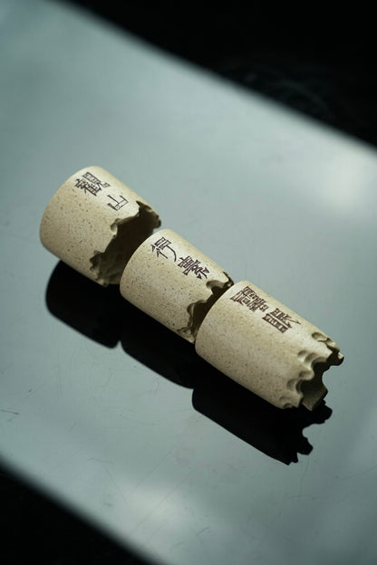 Kong Shan Can Wu Duan Ni Cup Set – 50ml Each - view 7
