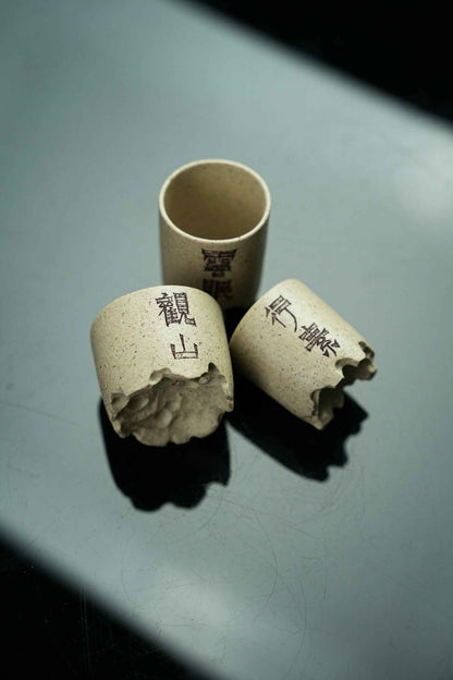 Kong Shan Can Wu Duan Ni Cup Set – 50ml Each