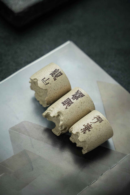 Kong Shan Can Wu Duan Ni Cup Set – 50ml Each