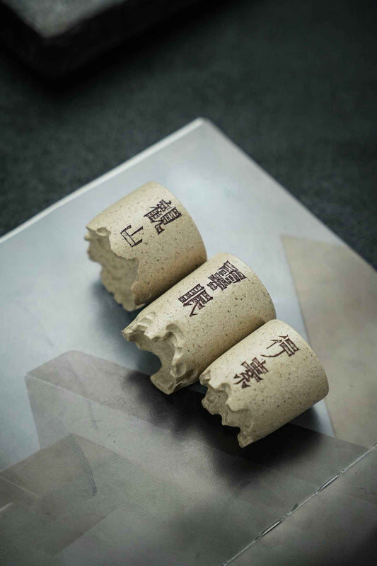 Kong Shan Can Wu Duan Ni Cup Set – 50ml Each