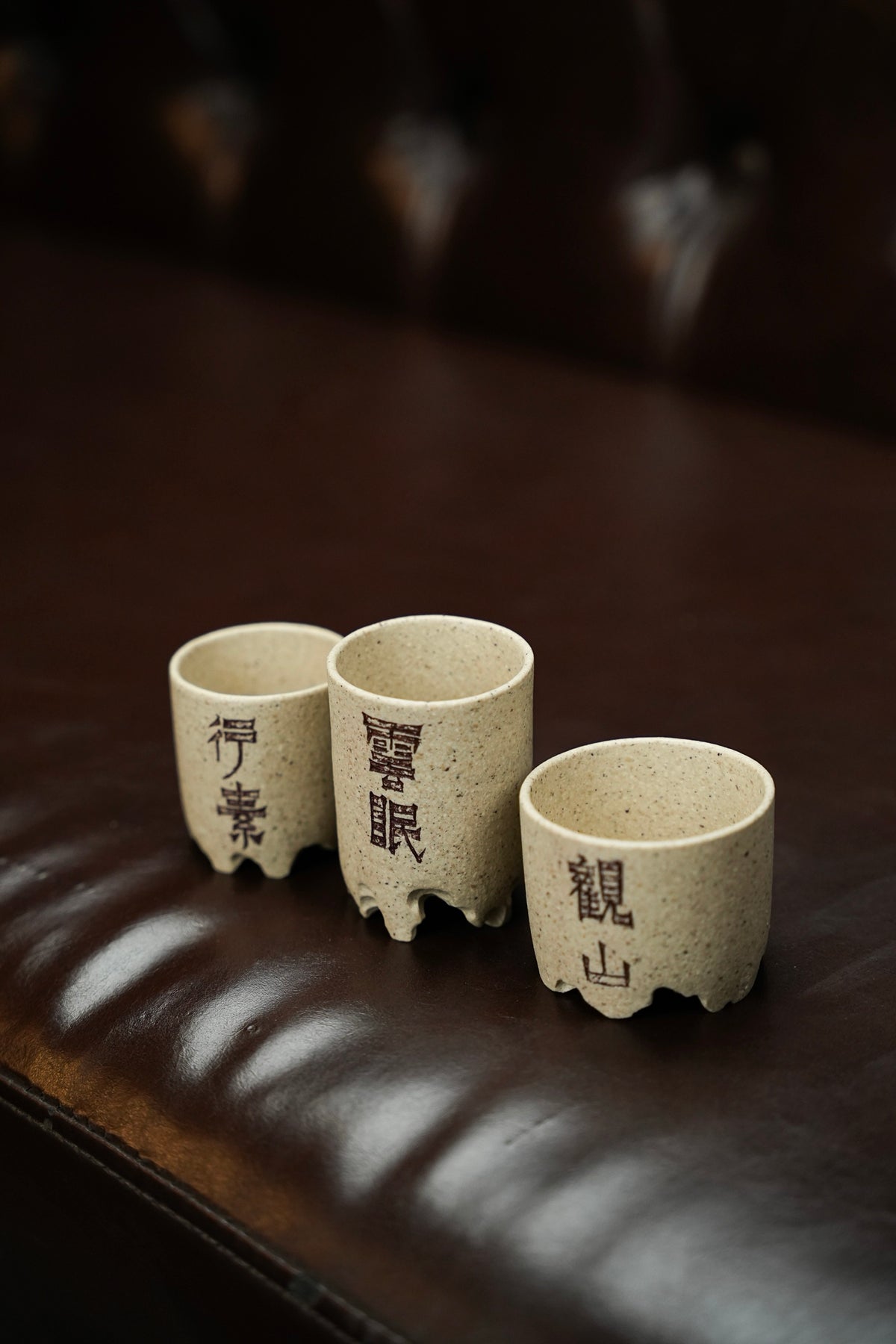Kong Shan Can Wu Duan Ni Cup Set – 50ml Each - view 8