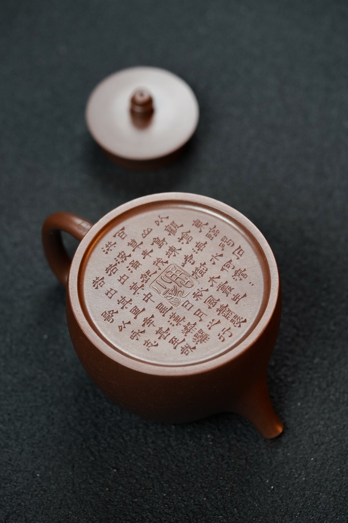 Han Duo Guan Cang Hai Zi Ni Teapot – 245ml - view 9