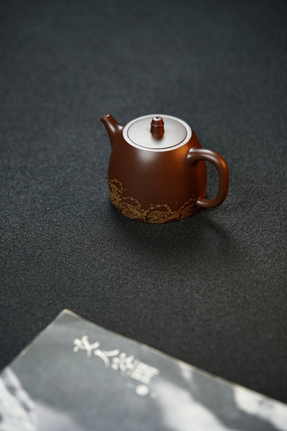 Han Duo Guan Cang Hai Zi Ni Teapot – 245ml - view 6