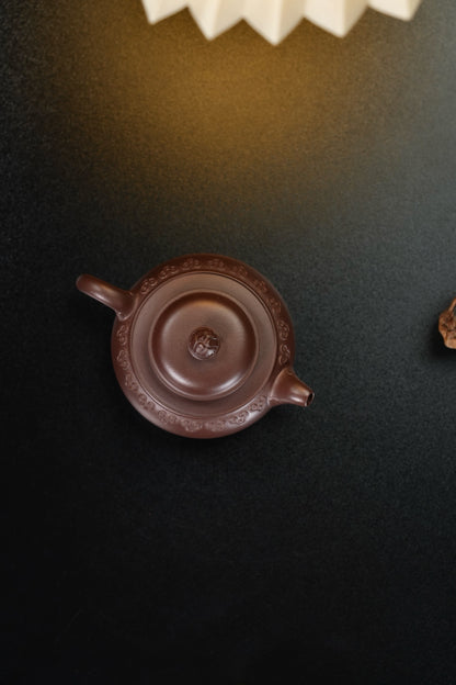 Yun Jian Xiao Ru Yi Zi Ni Teapot – 100ml - view 7