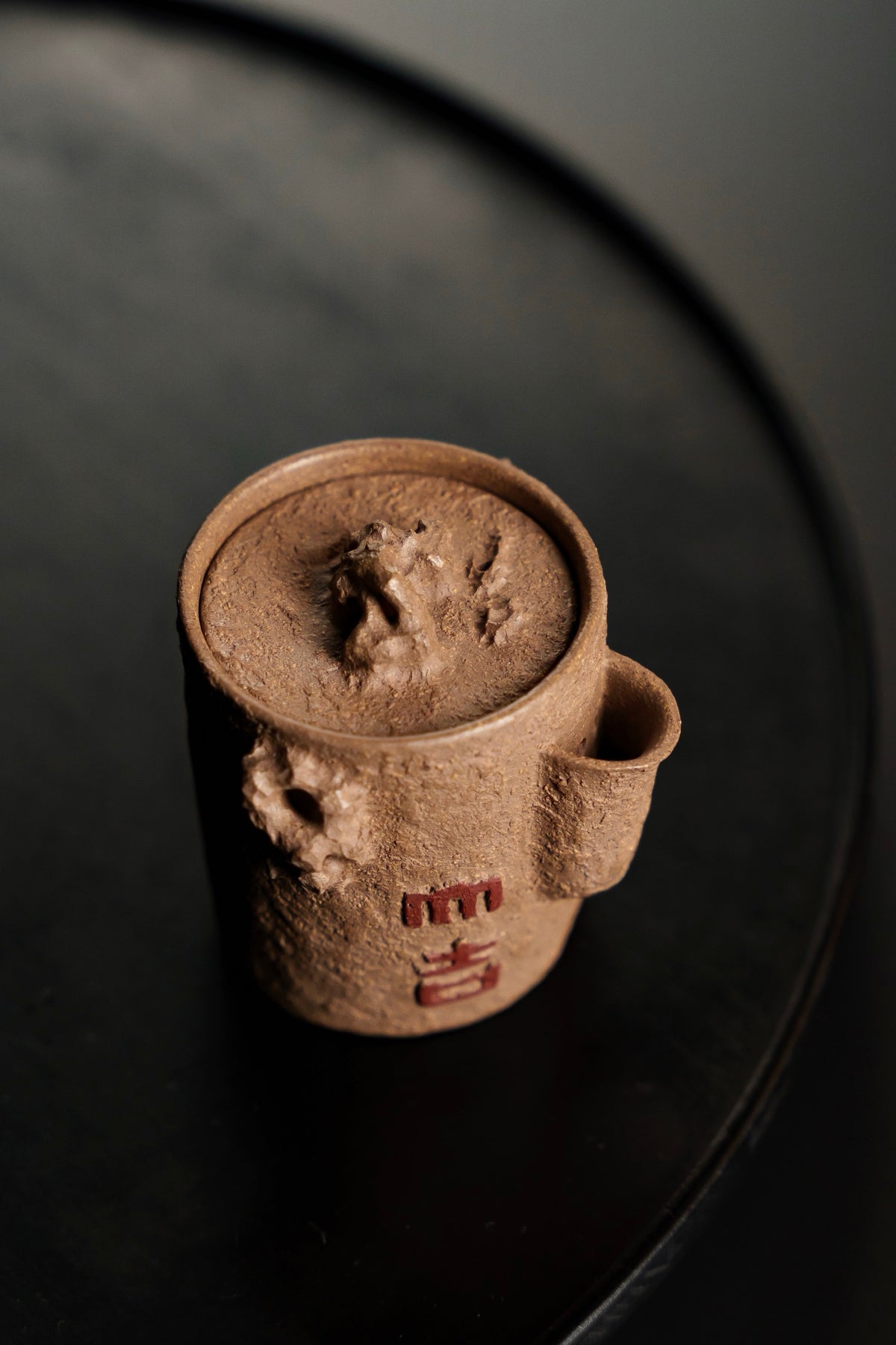 Da Ji Taihu Rock Duan Ni Teapot – 100ml - view 9