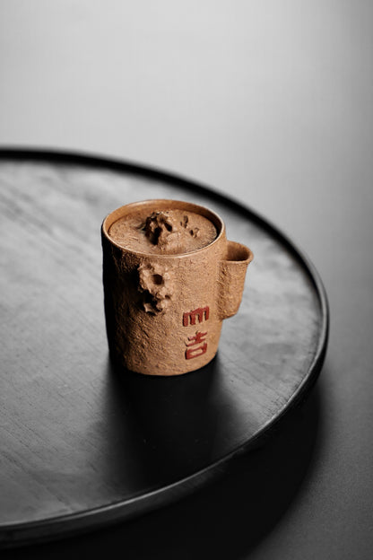Da Ji Taihu Rock Duan Ni Teapot – 100ml - view 8