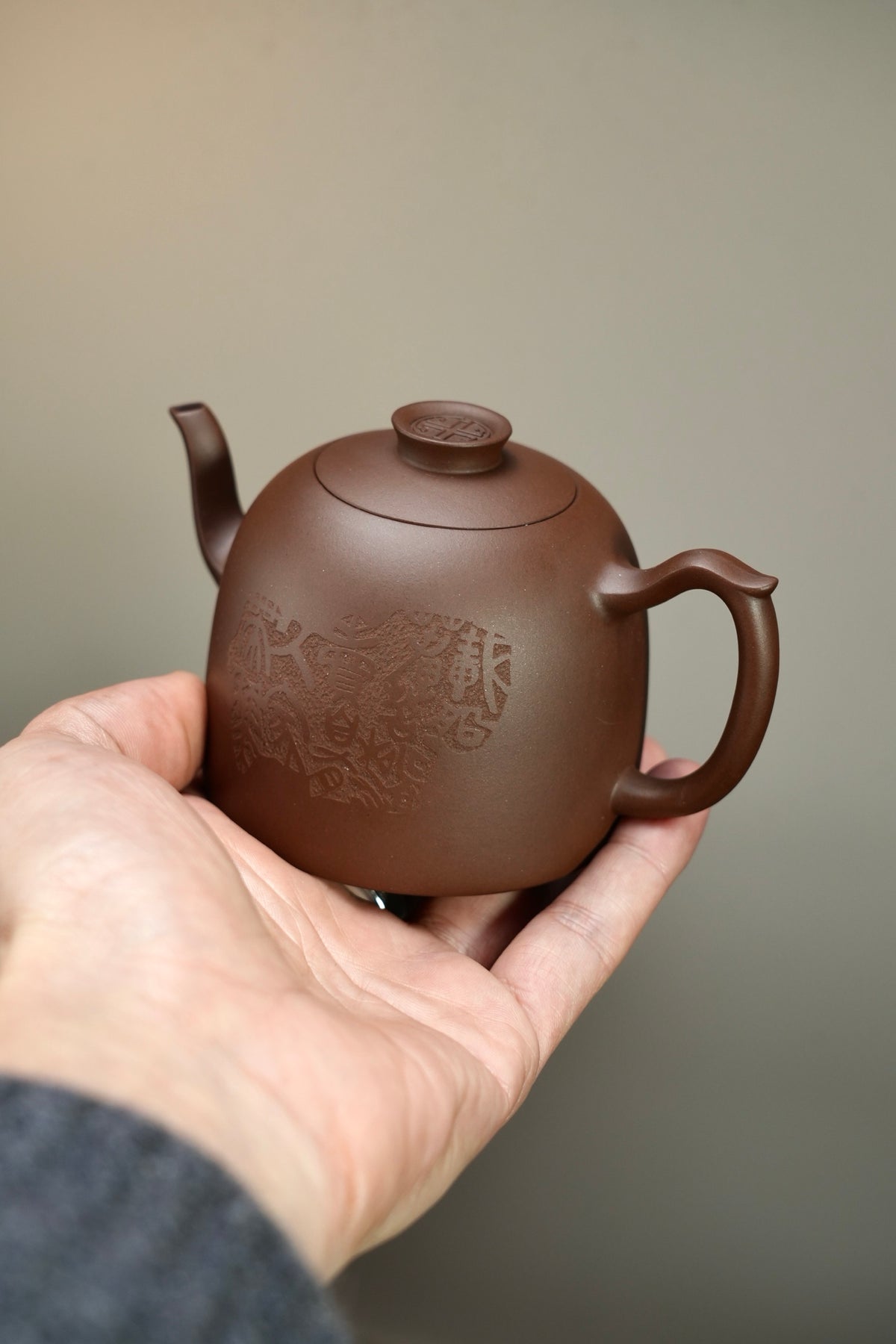 Chan Zhong Engraved Zi Ni Teapot – 220ml - view 5