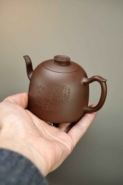 Chan Zhong Engraved Zi Ni Teapot – 220ml