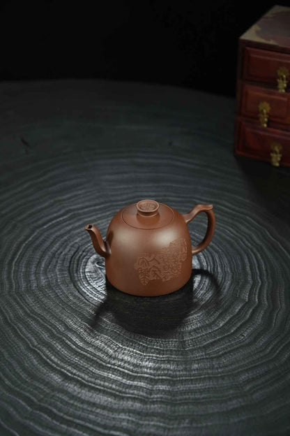 Chan Zhong Engraved Zi Ni Teapot – 220ml