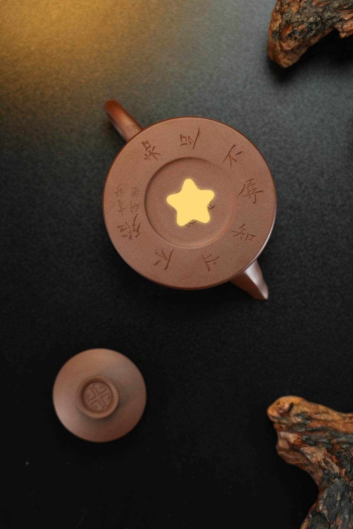 Chan Zhong Engraved Zi Ni Teapot – 220ml - view 9