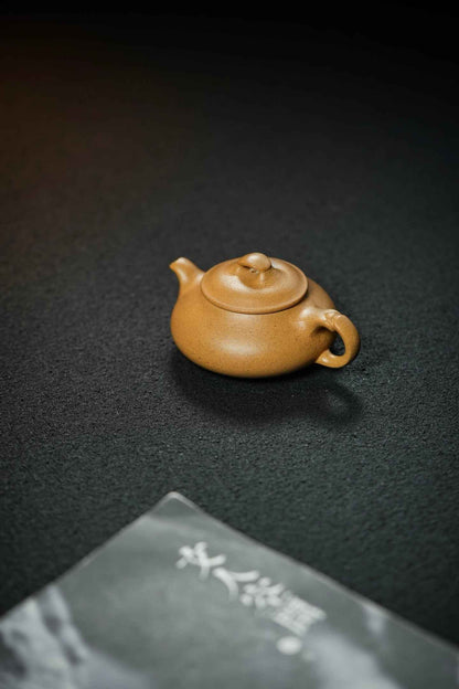 Jian Piao Golden Duan Ni Teapot – 100ml