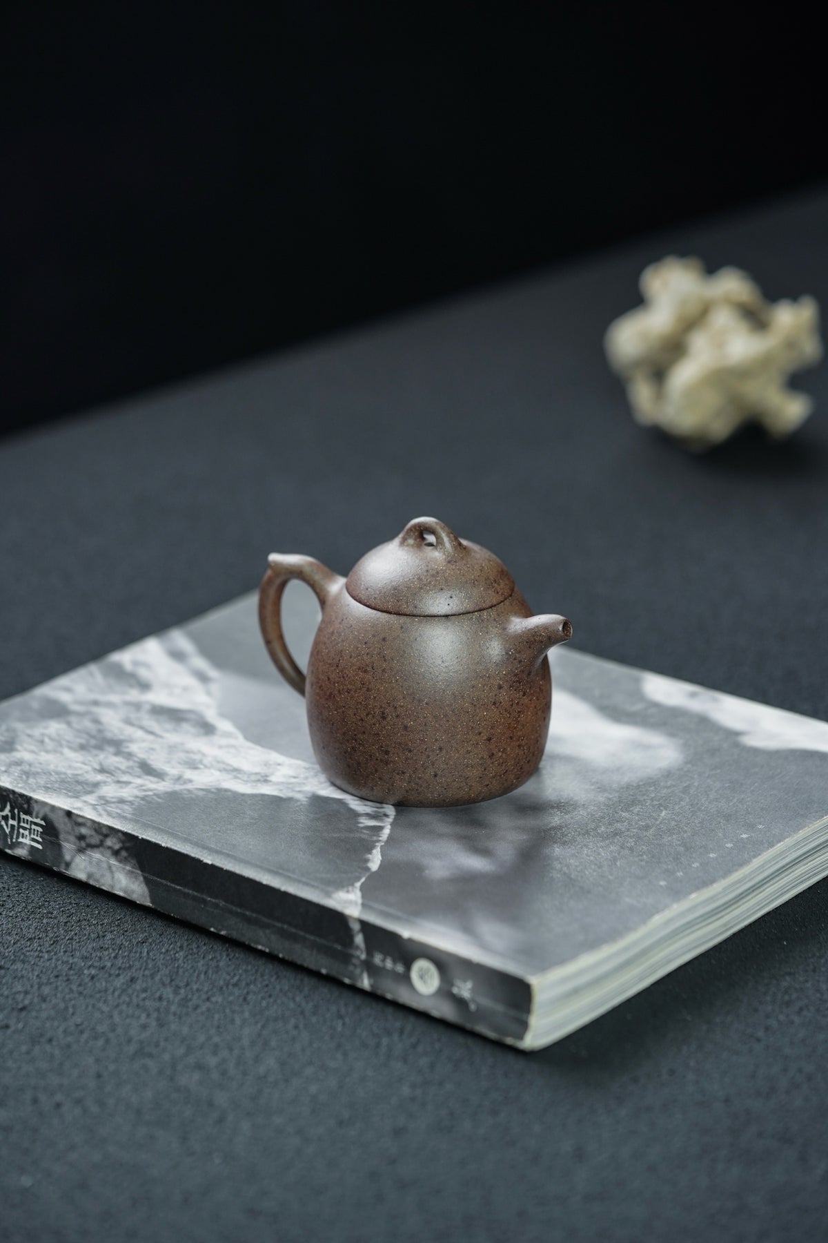 Qin Quan High-Fired Zi Ni Teapot – 180ml - view 6