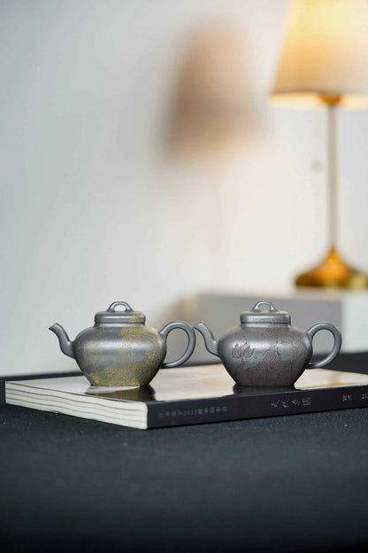 Si Fang Qing Hui Ni Square Teapot – 200ml