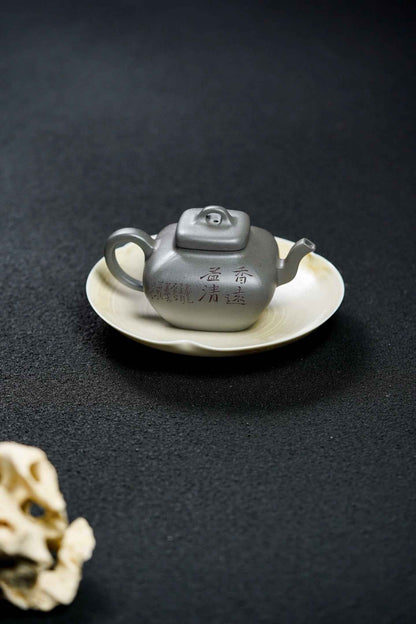 Si Fang Qing Hui Ni Square Teapot – 200ml