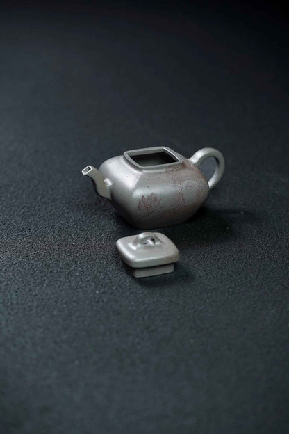 Si Fang Qing Hui Ni Square Teapot – 200ml