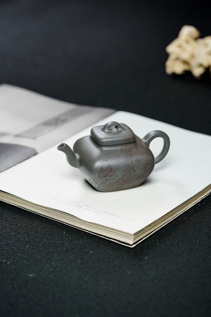 Si Fang Qing Hui Ni Square Teapot – 200ml - view 5