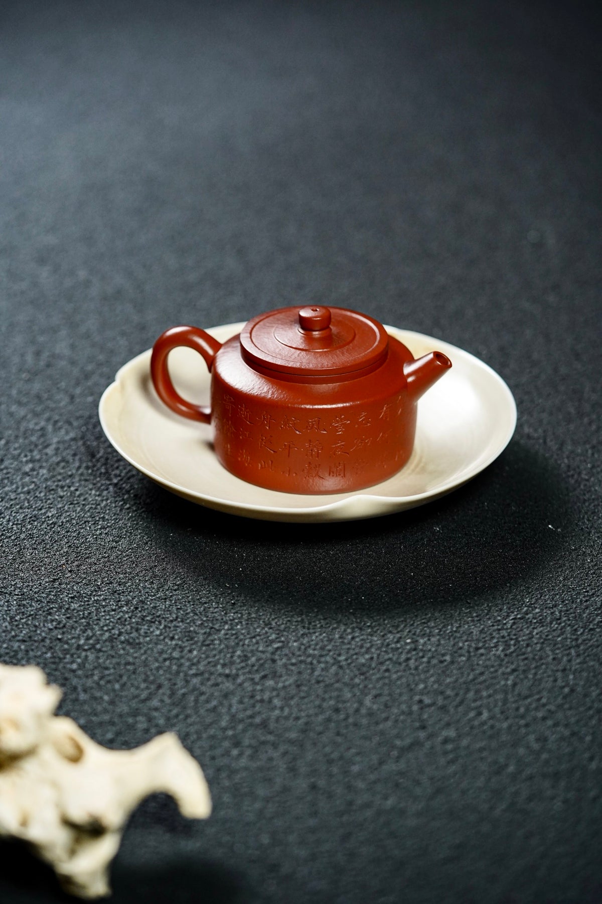 Ping Gai De Zhong Calligraphy Zhu Ni Teapot – 150ml - view 3