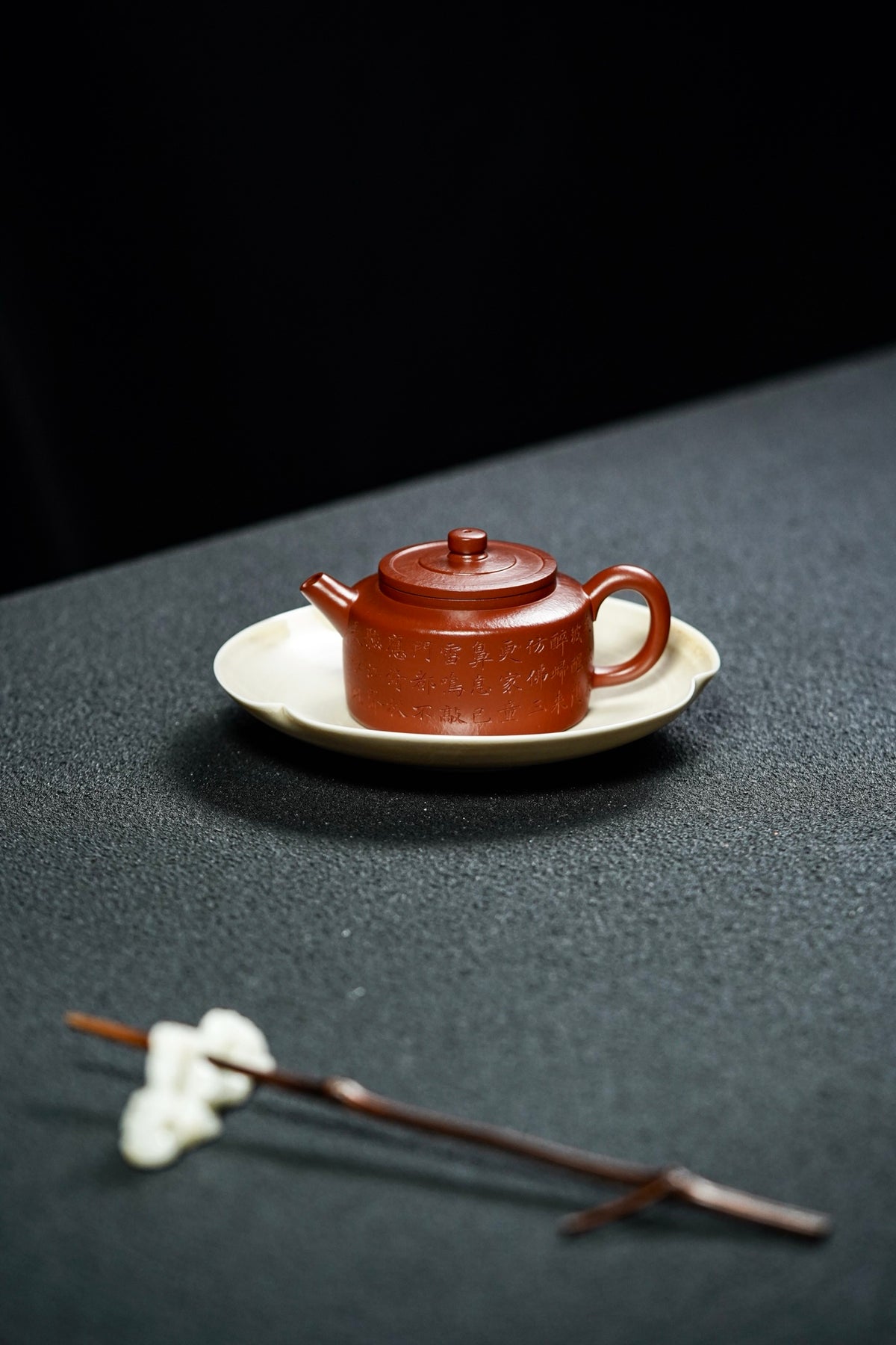Ping Gai De Zhong Calligraphy Zhu Ni Teapot – 150ml - view 2