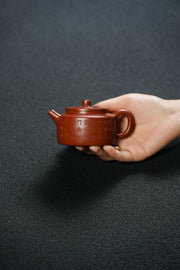 Ping Gai De Zhong Calligraphy Zhu Ni Teapot – 150ml - view 1