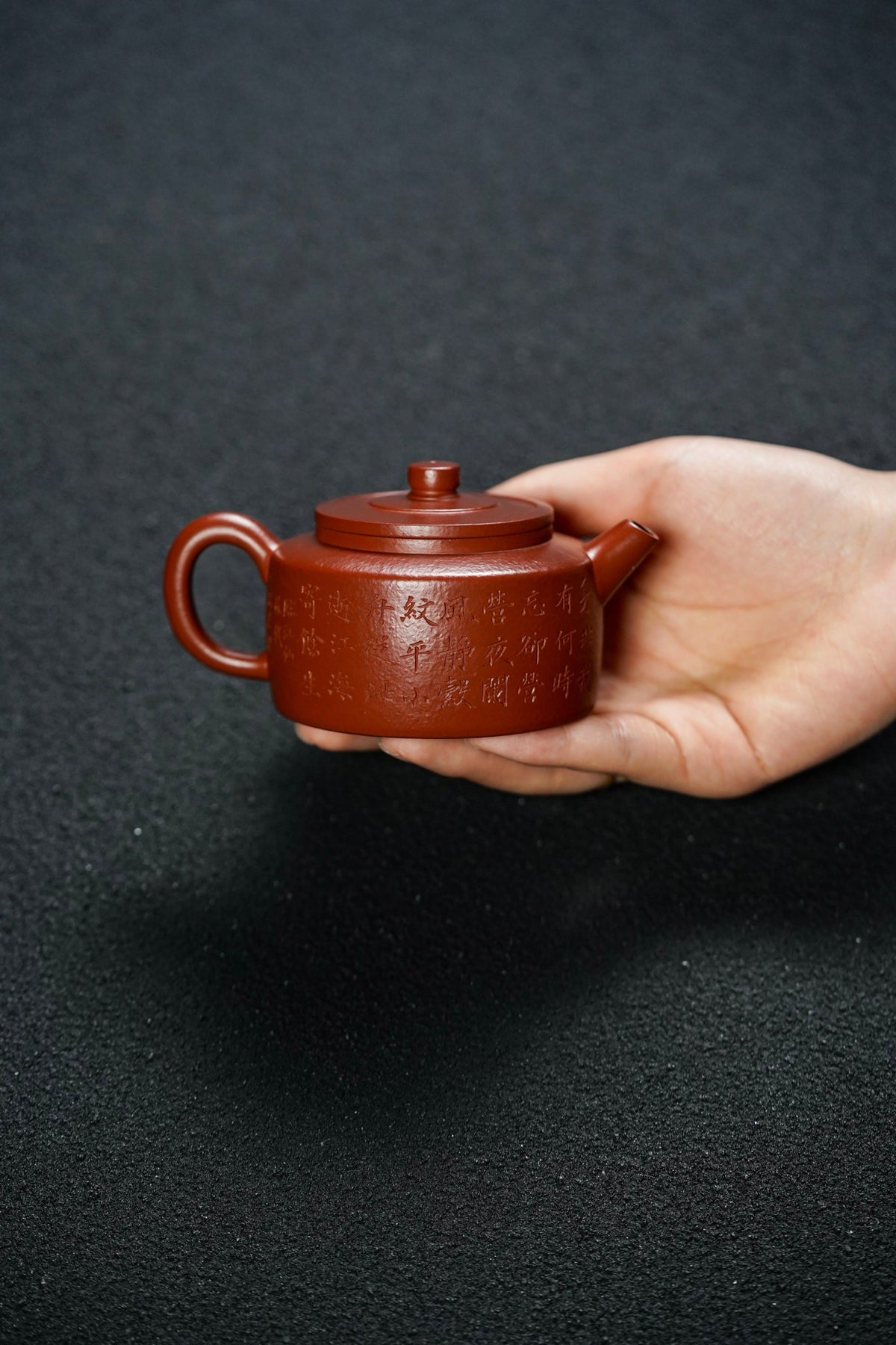 Ping Gai De Zhong Calligraphy Zhu Ni Teapot – 150ml - view 5