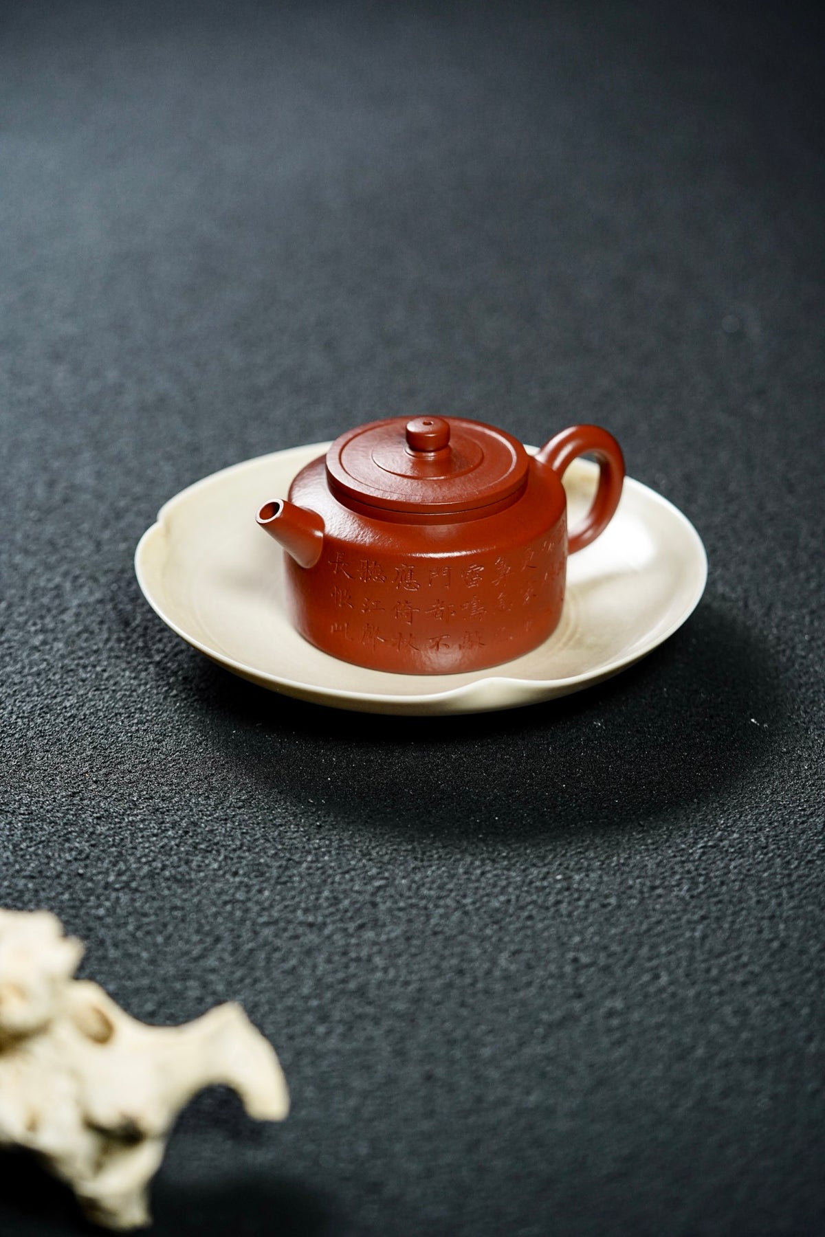 Ping Gai De Zhong Calligraphy Zhu Ni Teapot – 150ml - view 6