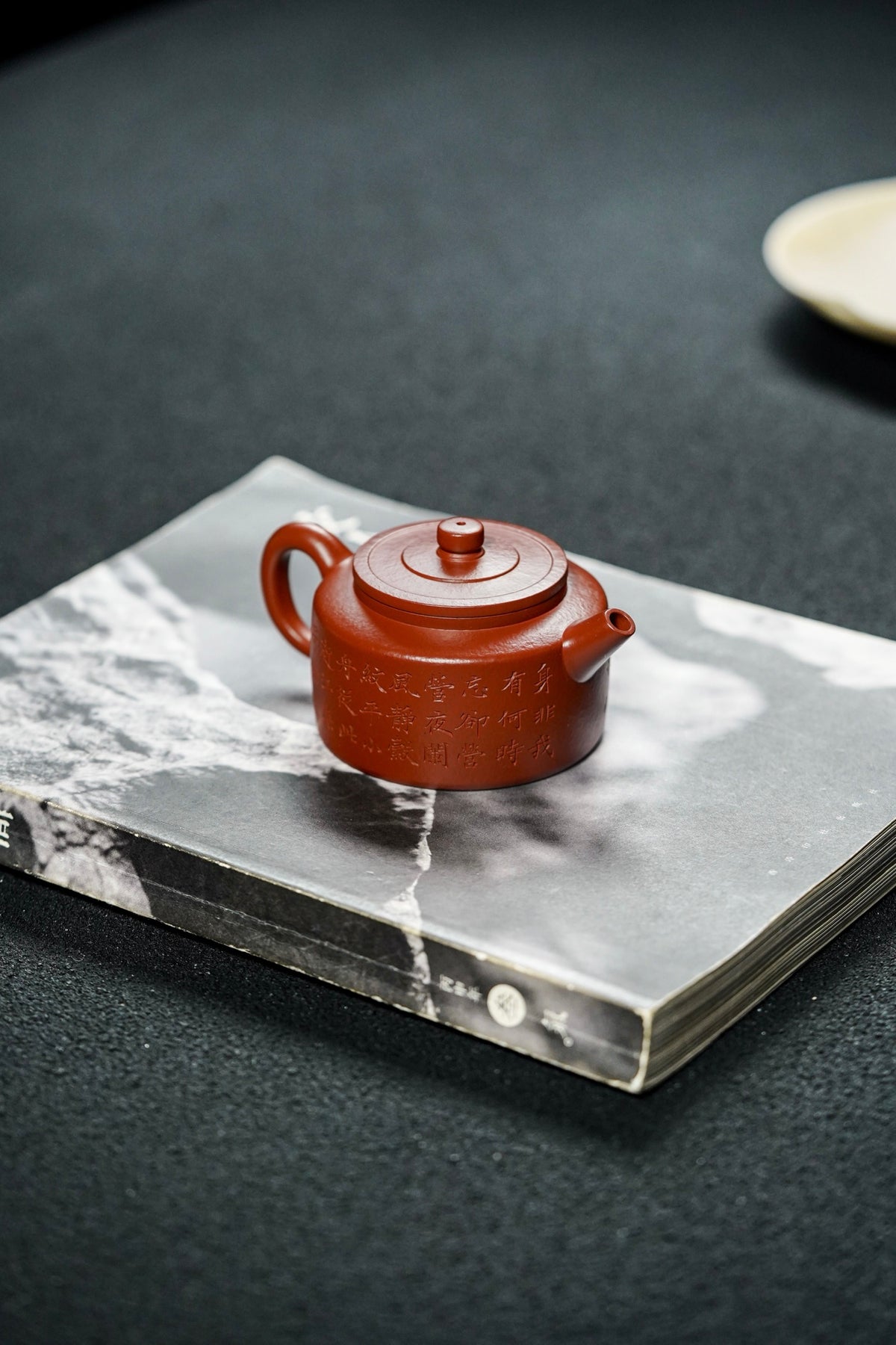 Ping Gai De Zhong Calligraphy Zhu Ni Teapot – 150ml - view 9