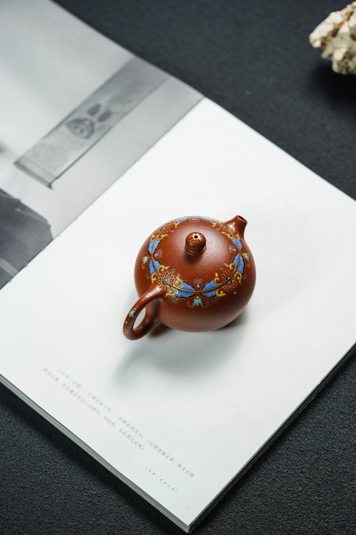 Xiao Xi Shi Enamel Zhu Ni Teapot – 130ml - view 4