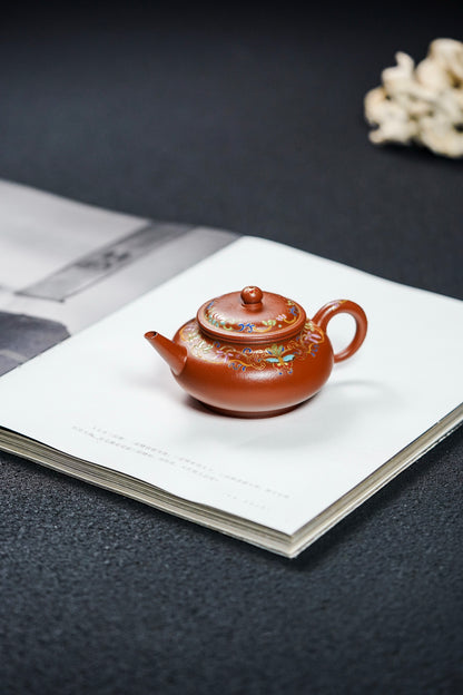 Xiao Shui Ping Enamel Zhu Ni Teapot – 130ml - view 8