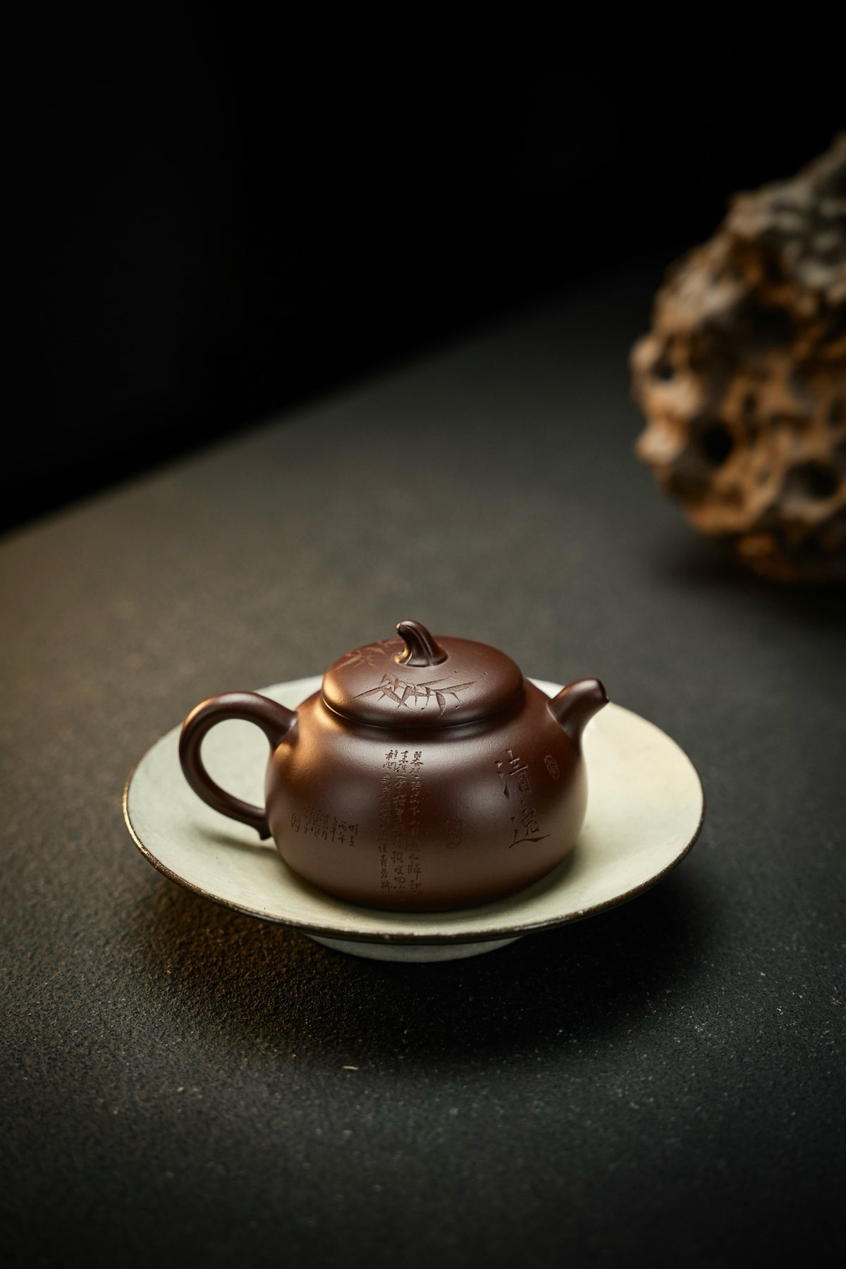 Qie Duan Zi Ni Teapot – 160ml - view 5