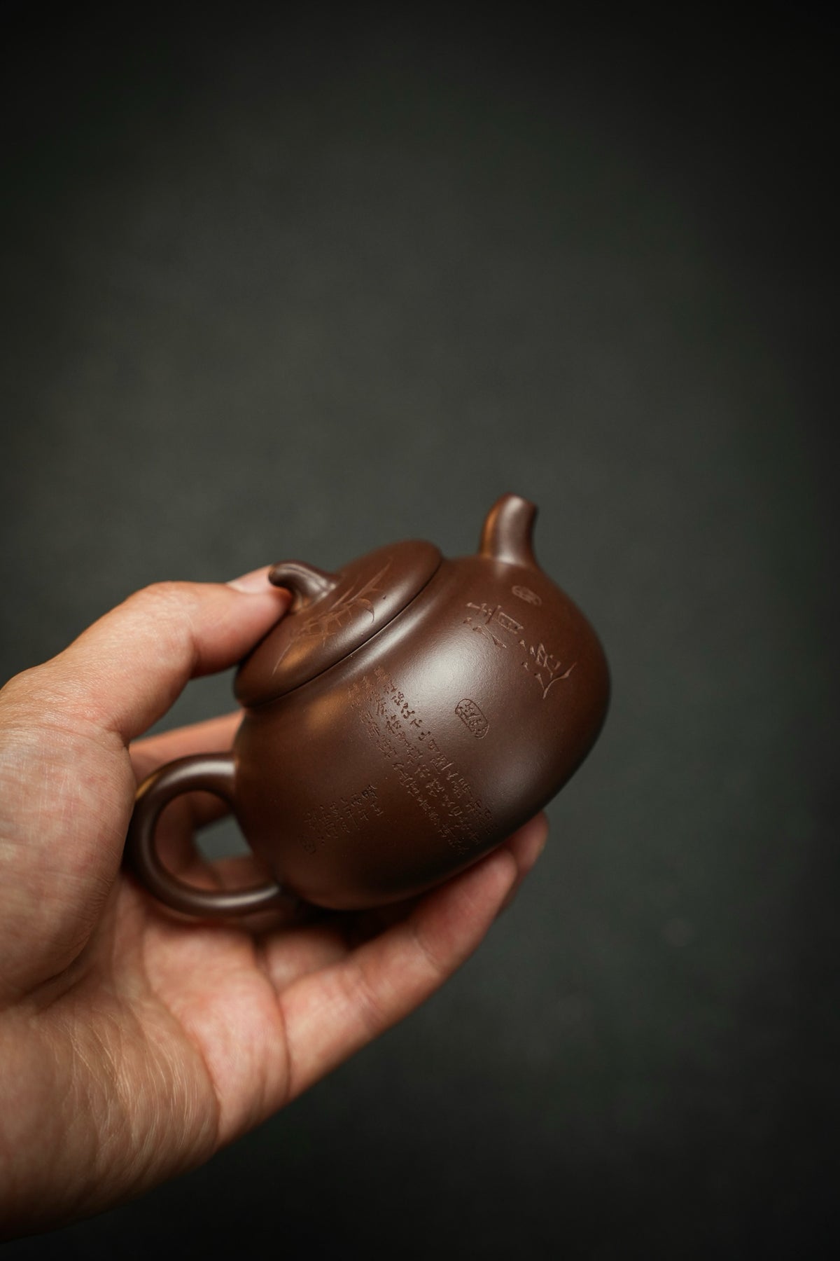 Qie Duan Zi Ni Teapot – 160ml - view 2