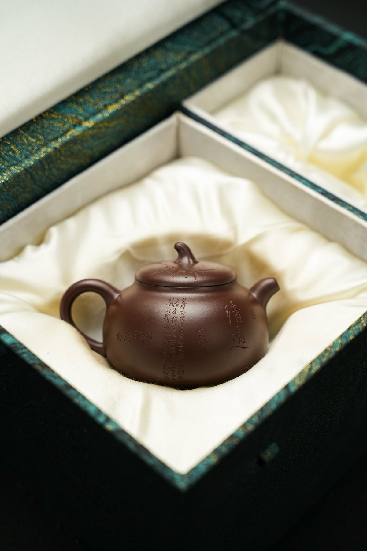 Qie Duan Zi Ni Teapot – 160ml - view 4
