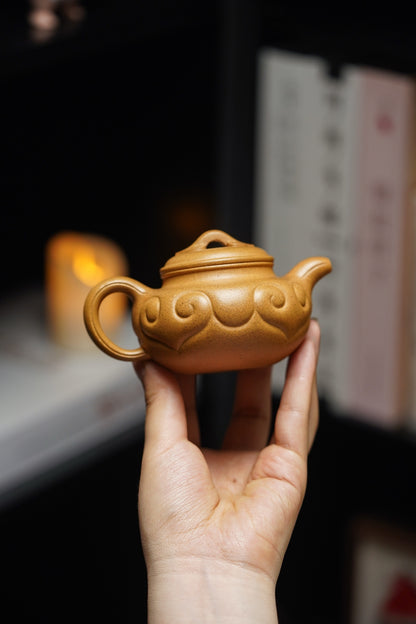 Fang Gu Ru Yi Golden Duan Ni Teapot – 150ml - view 6