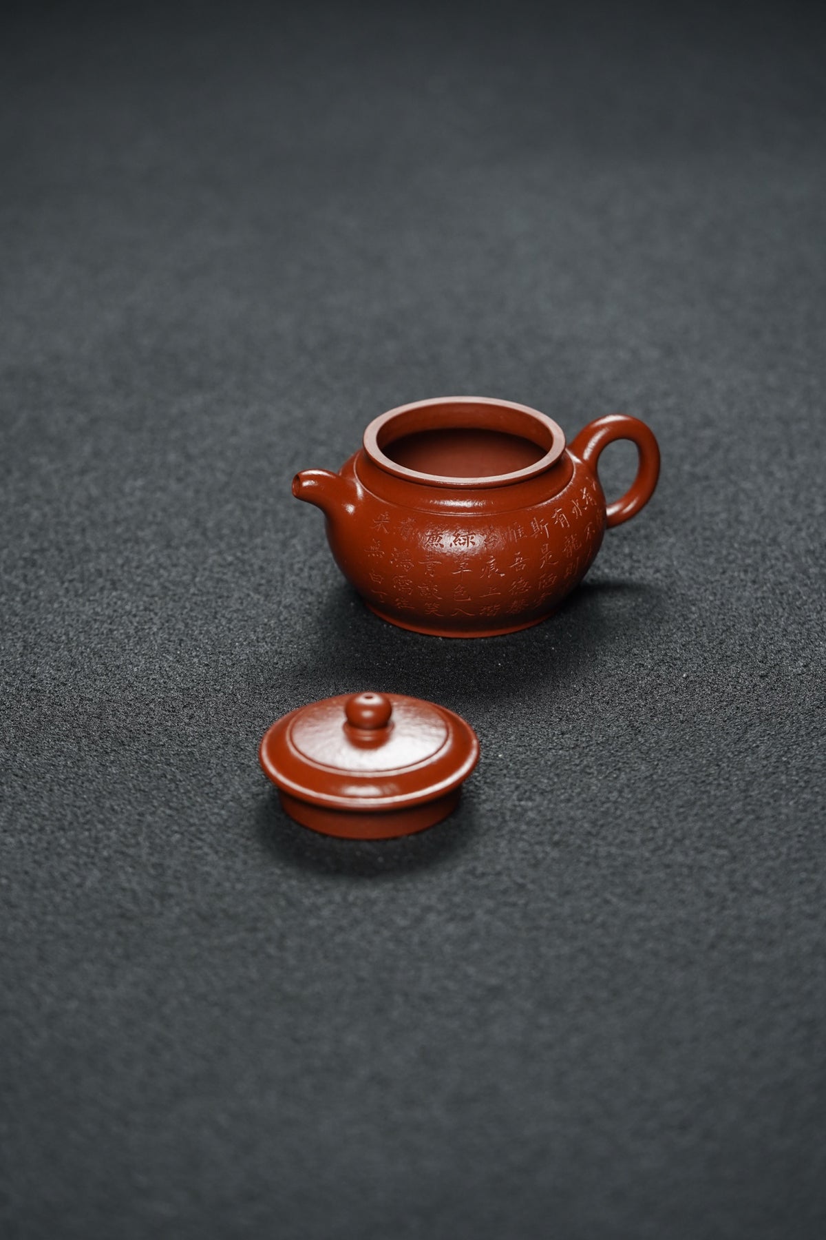 Mu Gu Chun Yuan Calligraphy Zhu Ni Teapot – 200ml - view 7